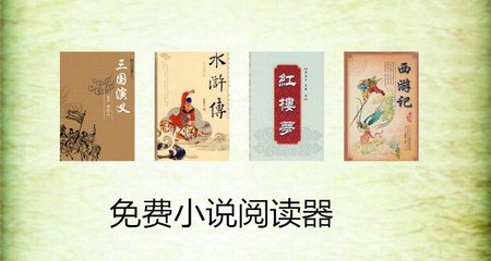 电竞比分平台